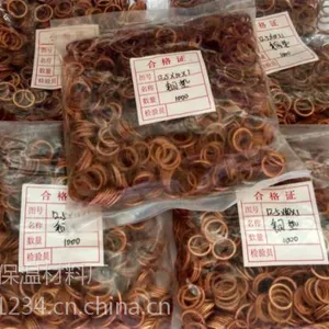 江苏紫铜仪表垫片生产厂家//哪里有退火紫铜垫片//连云港电厂紫铜垫片厂家