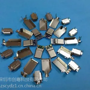 拉伸型3.1公头USB type-C公头带PCB板三件套/三件式Micro USB