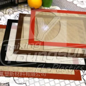 硅胶烤盘片,硅胶不沾烤炉片