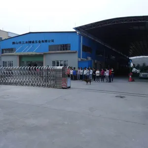 佛山市三水精诚五金有限公司