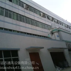 ���ڳ�������-���¹���-���;�������-������������
