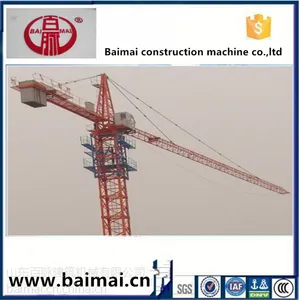 2.5吨小型建筑 塔吊起重机QTZ25/3208生产定做价格优惠小型建筑百脉厂家