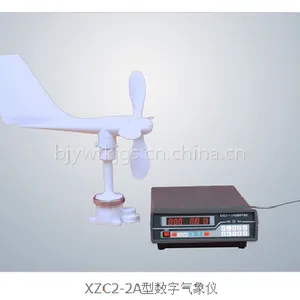 XZC2-2A 数字气象站