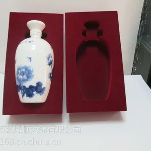 青花瓷瓶防震内衬盒包装定作 防震酒瓶eva内盒包装加工 一体成型EVA内胆加工