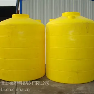 5��PE����Ͱ 5��������ˮ�� ˮ��������������ҵ