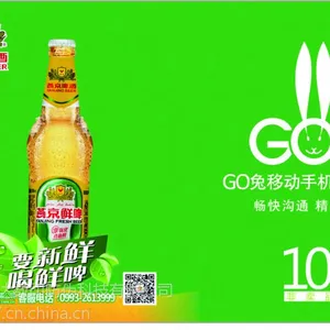 刮刮卡制作印刷 优惠券 多重防伪技术门票印刷