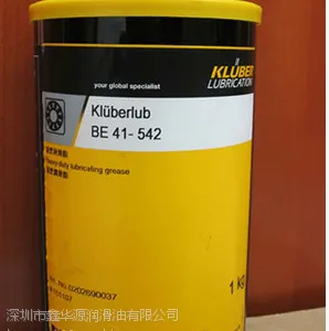 �¹�ԭװ��Ʒ ��³��VR 69-252 N������֬