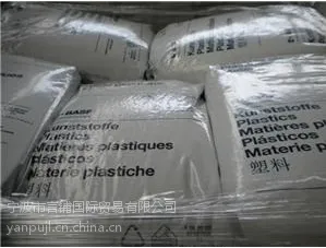 PBT ��˹��B4406G3 Q717��ȼV0�����Ϊ15% ������ά��ǿ���ϵ���Ӧ��