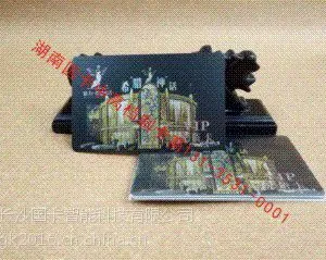 制作进口IC电影卡 电影院会员卡制作厂家