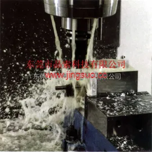 供应东莞铝合金切削液_东莞水性切削液_东莞切削液_晶索品质,坚如磐石