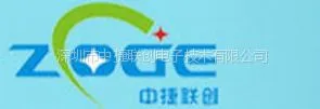��˾logo