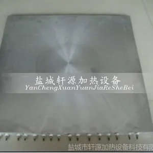 ��Ӧ��Դ��Ӧ�������Ȱ� ����ֱ��
