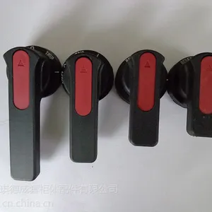 供应供应MNS,GCS,GCK低压抽屉柜B1,B2,B3,5B操作手柄
