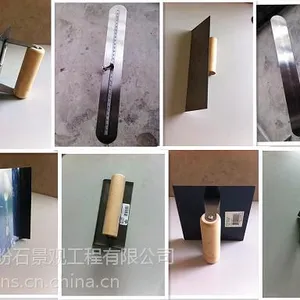 厂家直销盼石水泥压花地坪模具|彩色艺术压花混凝土路面施工