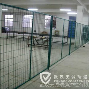 �人�ֿ���������豸�����������令���� ����ֱ����