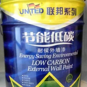 供应联邦节能低碳耐候外墙漆