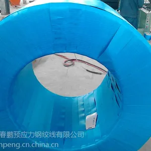 厂家配送1×7φ15.20型号1860mpa优质钢绞线/基坑支护锚索
