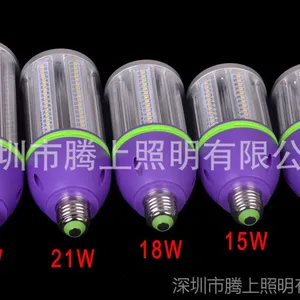 15W2835高亮LED玉米灯 360度发光螺口庭院灯 厂家批发仓库节能灯
