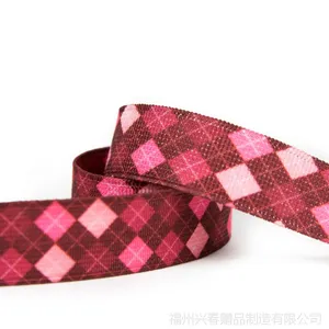 兴春赠品 厂家2cm/2.5cm彩色包边松紧带 弹性带 热转印刷定制logo
