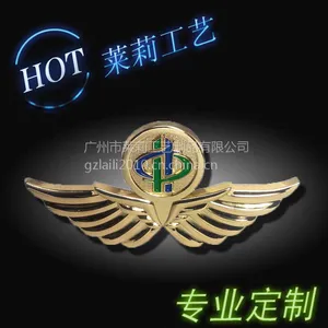 定制立体烤漆胸章,鹰徽章