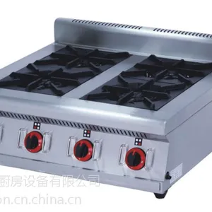 燃气四头煲仔炉 Gas Range 4-burner Stove