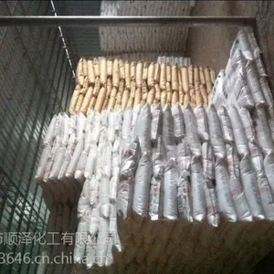 LDPE低密度高压聚乙烯茂名石化951-000薄膜级/吹膜级/透明膜