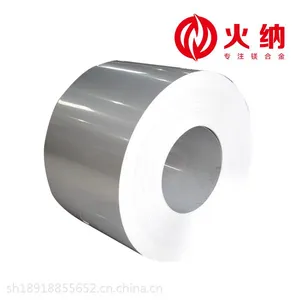 AZ91D镁合金带 镁合金 镁合金带材