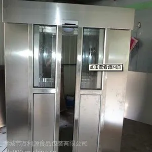 ���ҹ�Ӧ����ַ����ң����Զ������ң�ȫ�Զ�������
