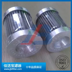 YLX-53油滤芯