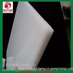 供应白pp聚丙烯板 专业焊接pp罐 pp水箱 厂家生产