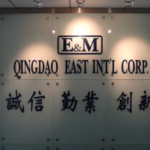青岛伊士特国际贸易有限公司