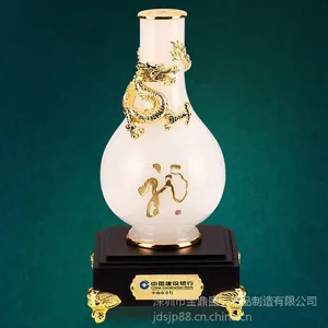 ��ʢ��������Ʒ��ƿ�����ڼ����������⹤��Ʒ�Ҿ�װ����Ǩ����***������Ʒ����������Ʒ����