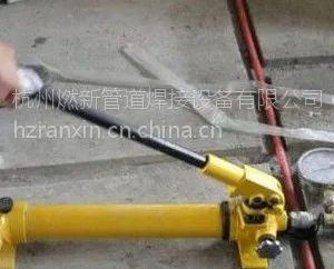 杭州燃新不锈钢管液压卡压钳RQ1550 压管工具卡压式管件
