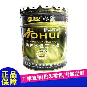 ��ˮ������֬��ƺ������ṩʩ������