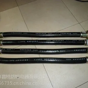 防爆橡胶软管,防爆软管,防爆挠性软管,防爆挠性管
