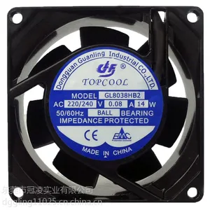 ����8038��Ƶ��������� ˫�������AC220V ��ҵɢ�ȷ���
