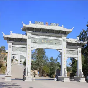 ֥���ʯ���Ʒ� ��ʽ�Ž�ʯ�Ʒ� ����԰�ִ�ͳʯ��¥ ����Ⱥ�