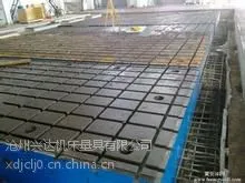 供应4月24日沧州兴达机床量具铸铁装配平板报价单