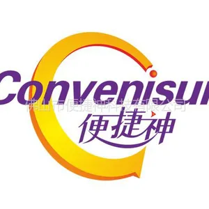 ��˾logo