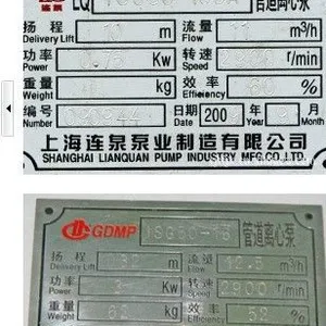 供应无锡铭牌钢印打字机标牌打号机厂家批发