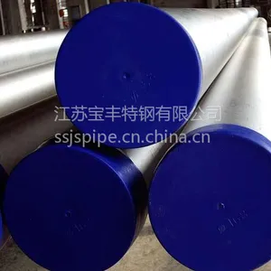 供应S31608不锈钢无缝管、标准GB/T14976-2002、