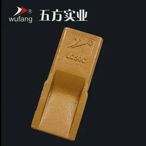 五方品牌挖掘机配件柳工ZL40.50龙工LG50C装载机铲齿促销***