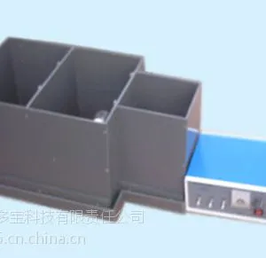 大鼠条件反射箱