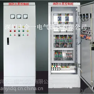 ��������䳧�ҷ��������ˮ�ÿ�����·�ƿ�������������䶯�����������ά��
