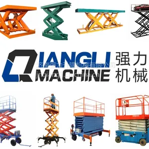 载重5吨液压升降平台专业装卸货物平台厂家0531-81170967