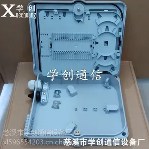 12о���Ϲ��˷����䣬��ͨ�����䳧�ң����ű�׼