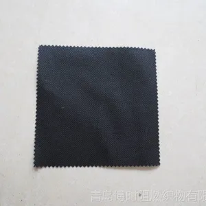 ��ȼ�޷Ĳ�
