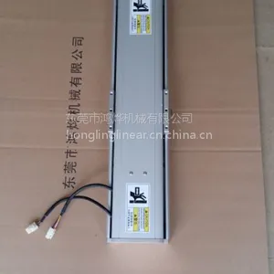 供应升降滑台 提升滑台 水平滑台