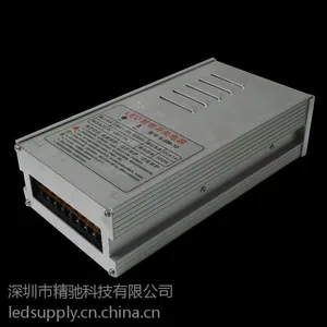 户外亮化电源12V 500W发光字 防雨电源12V 41A防雨开关电源厂家