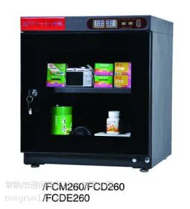 厂家直销通闰生活型FSM260全自动不锈钢防潮箱氮气柜价格优质量***手套箱的***
